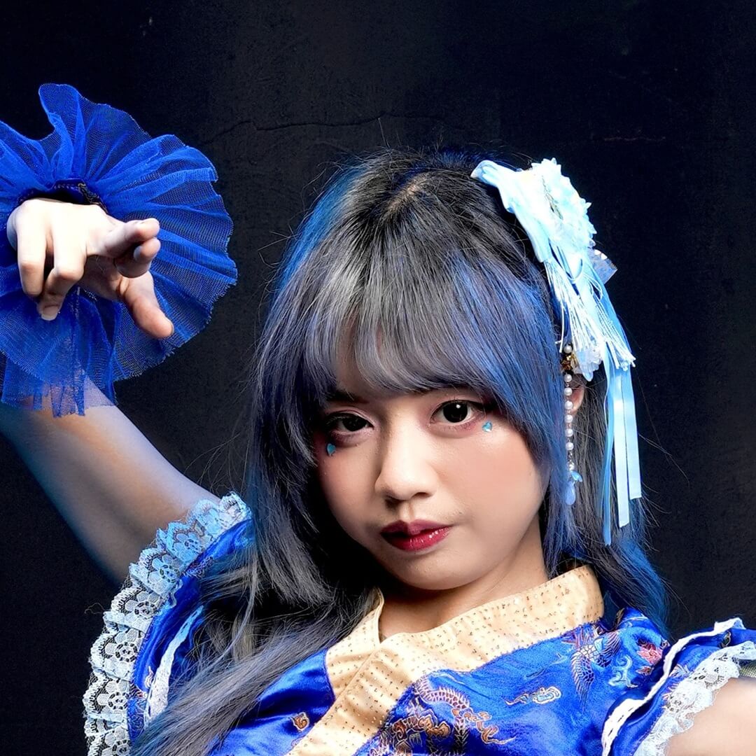 Ara
