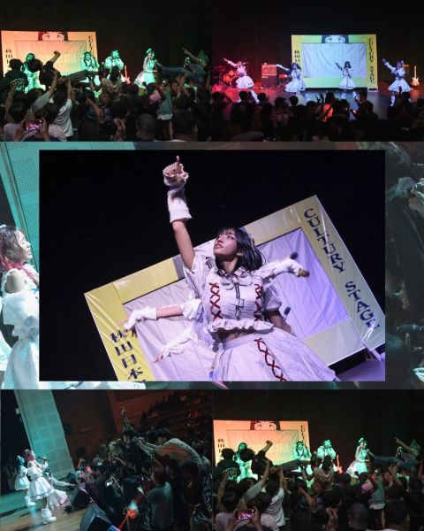 Akita Japan Festival