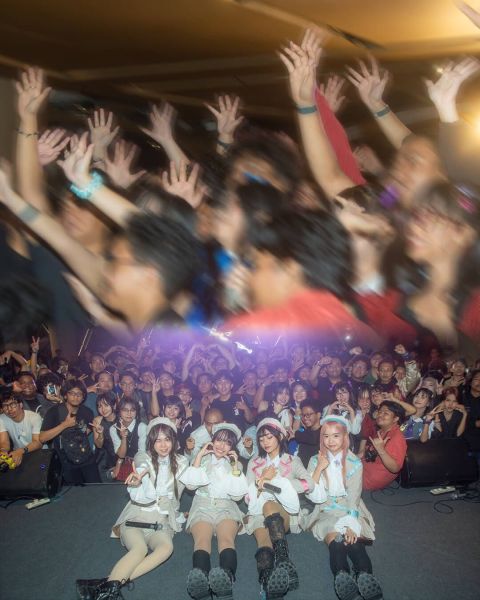 Onegai Bunkasai