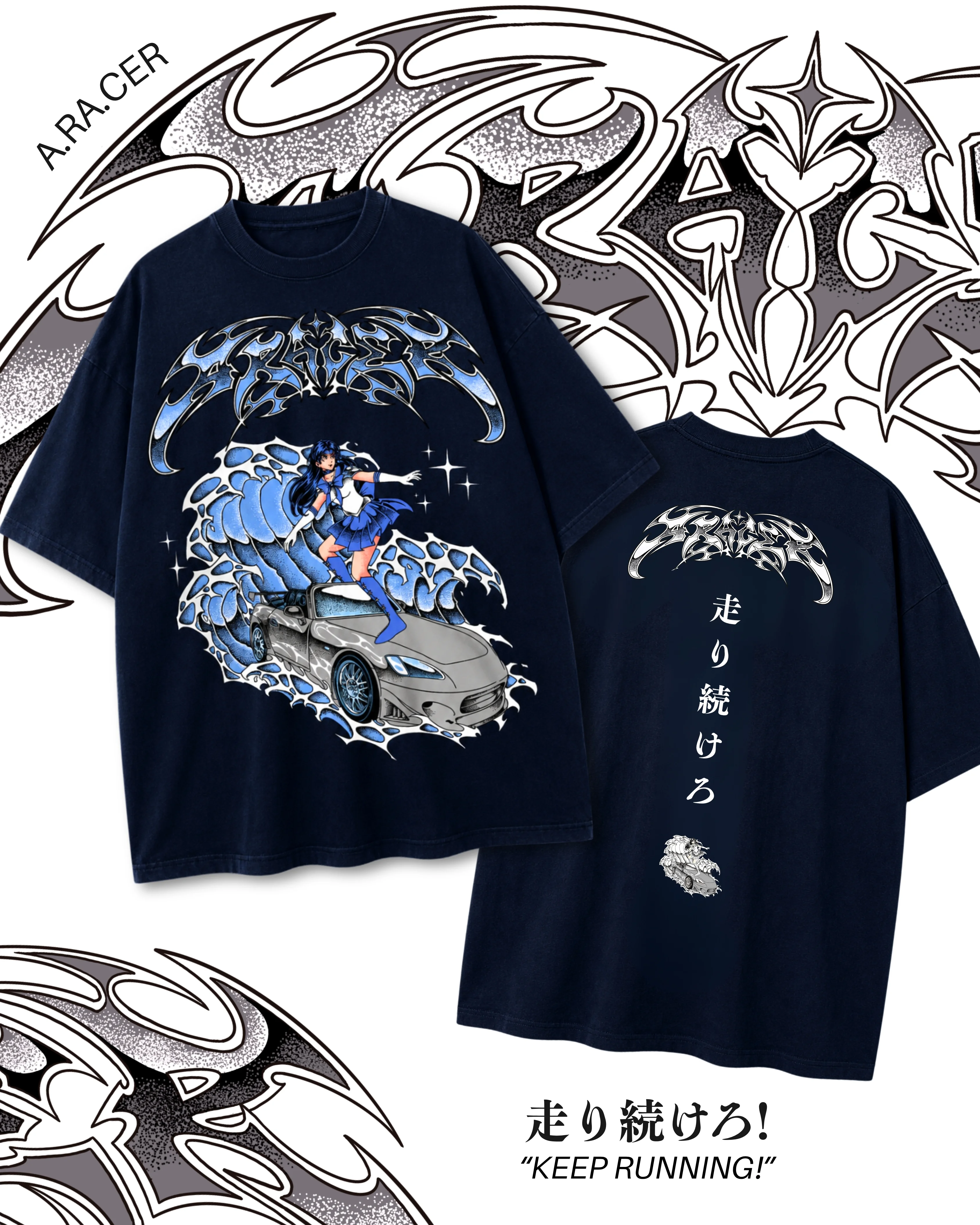 Ara Birthday T-Shirt